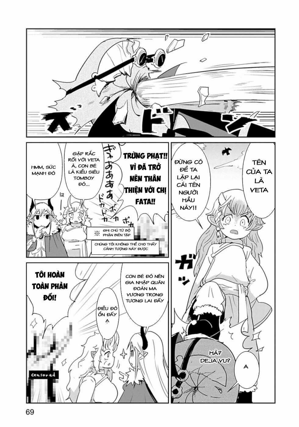 NAKANAIDE MAOU-CHAN Chapter 28.5 trang 2