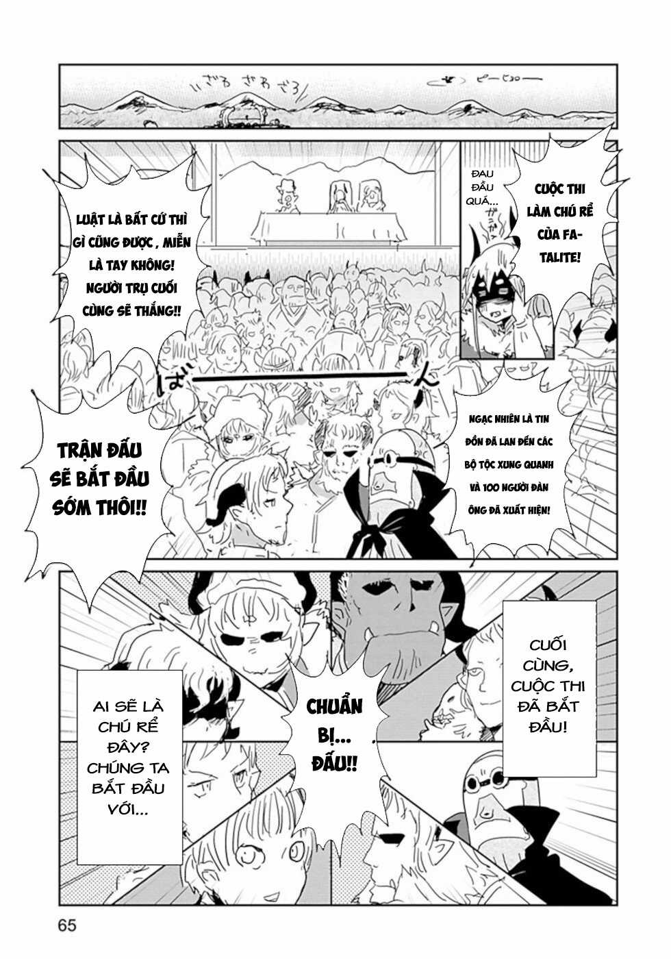 NAKANAIDE MAOU-CHAN Chapter 28 trang 11