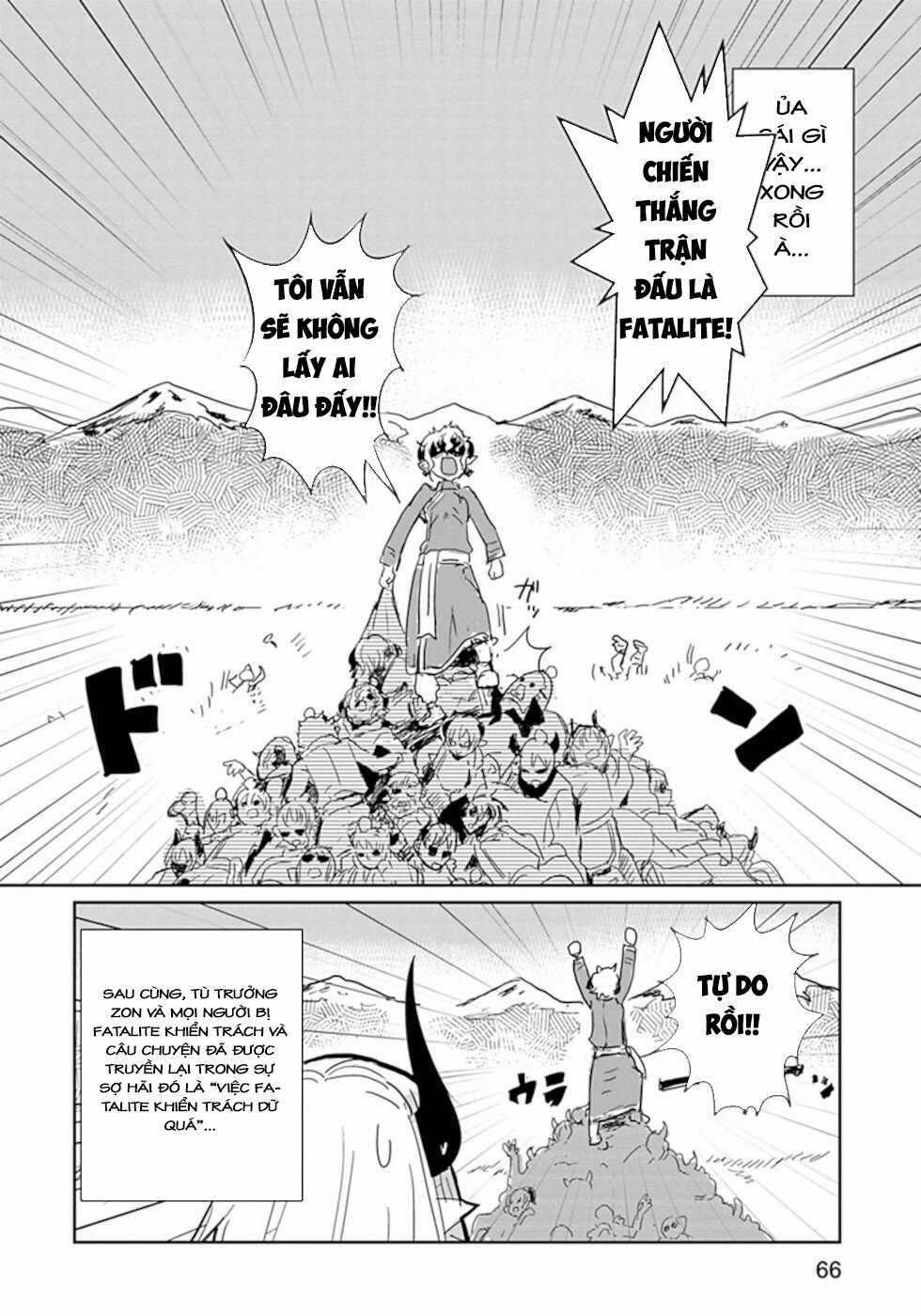 NAKANAIDE MAOU-CHAN Chapter 28 trang 12