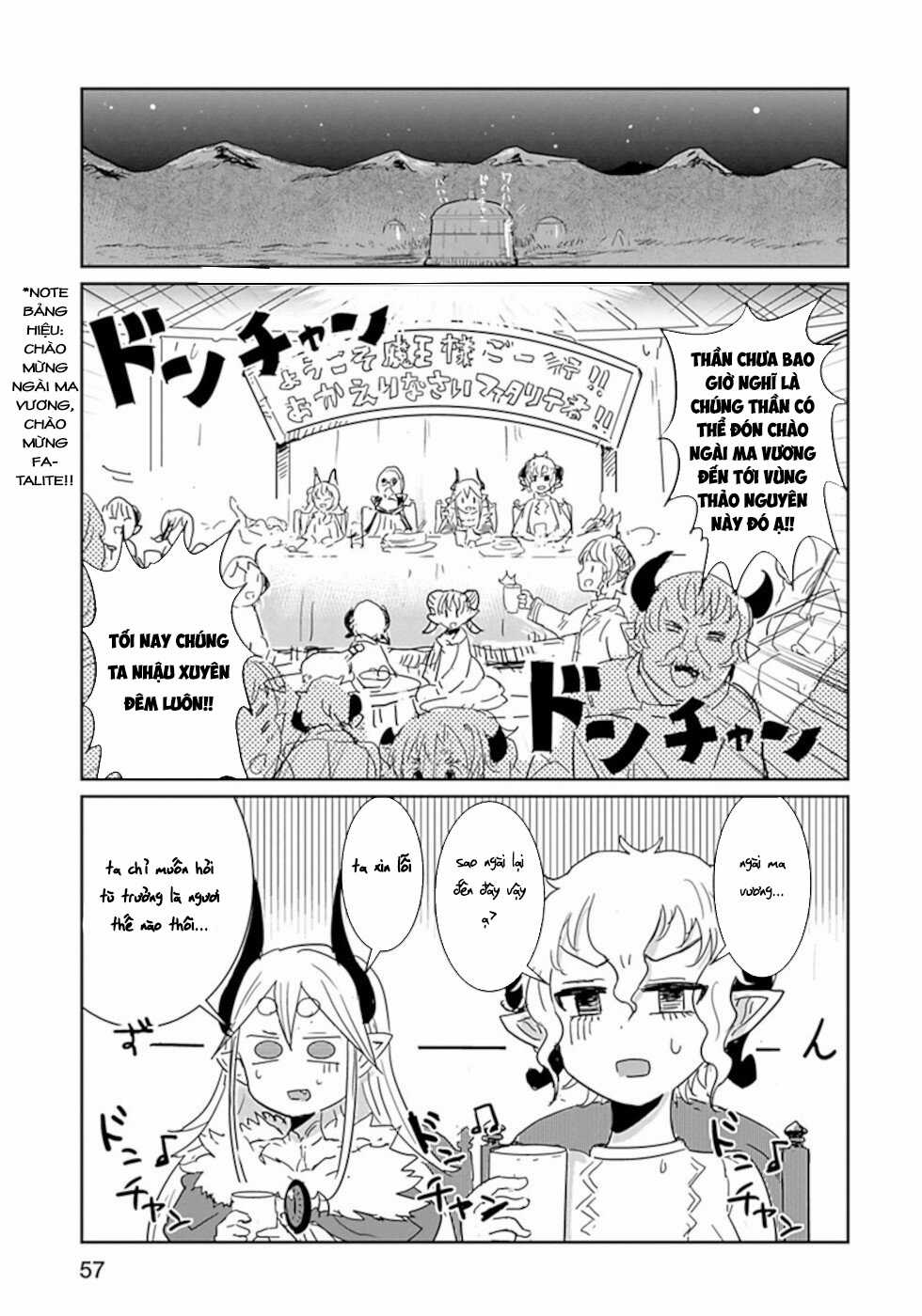 NAKANAIDE MAOU-CHAN Chapter 28 trang 3