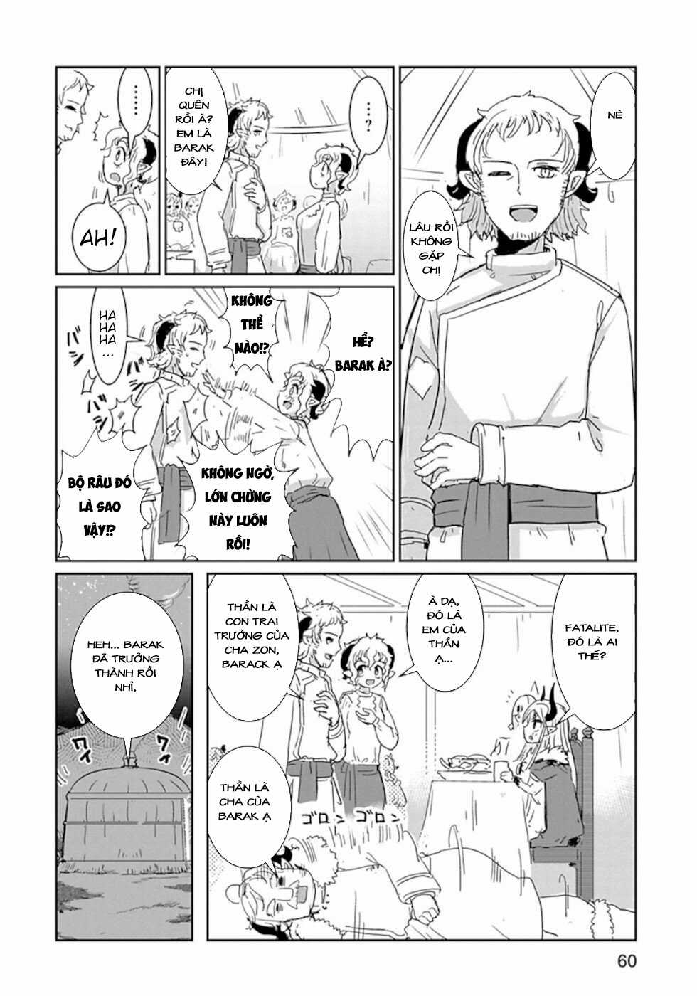 NAKANAIDE MAOU-CHAN Chapter 28 trang 6