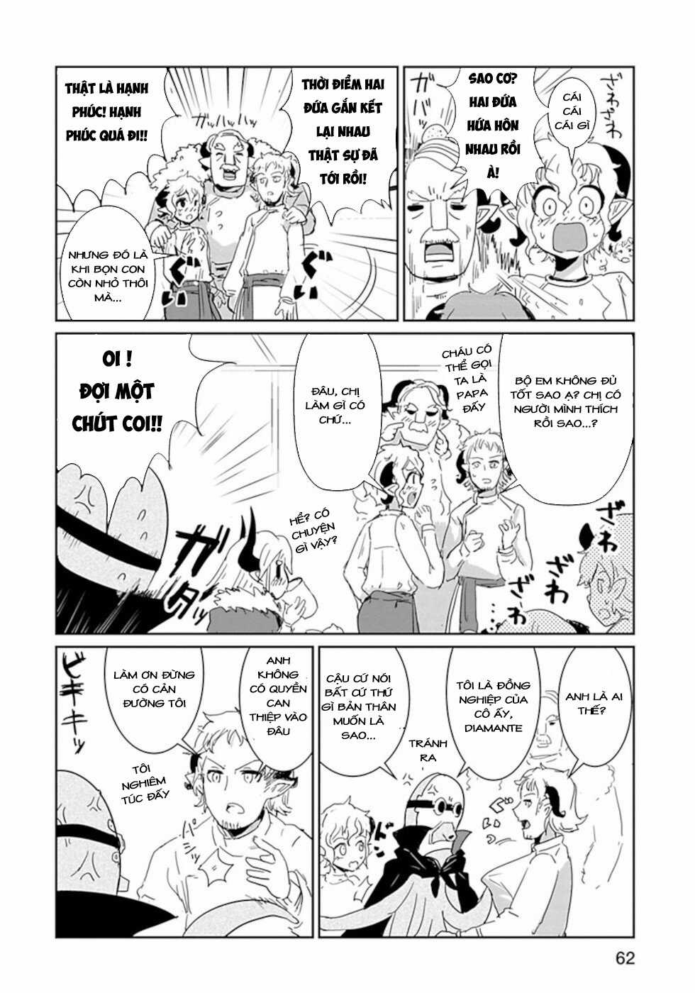 NAKANAIDE MAOU-CHAN Chapter 28 trang 8