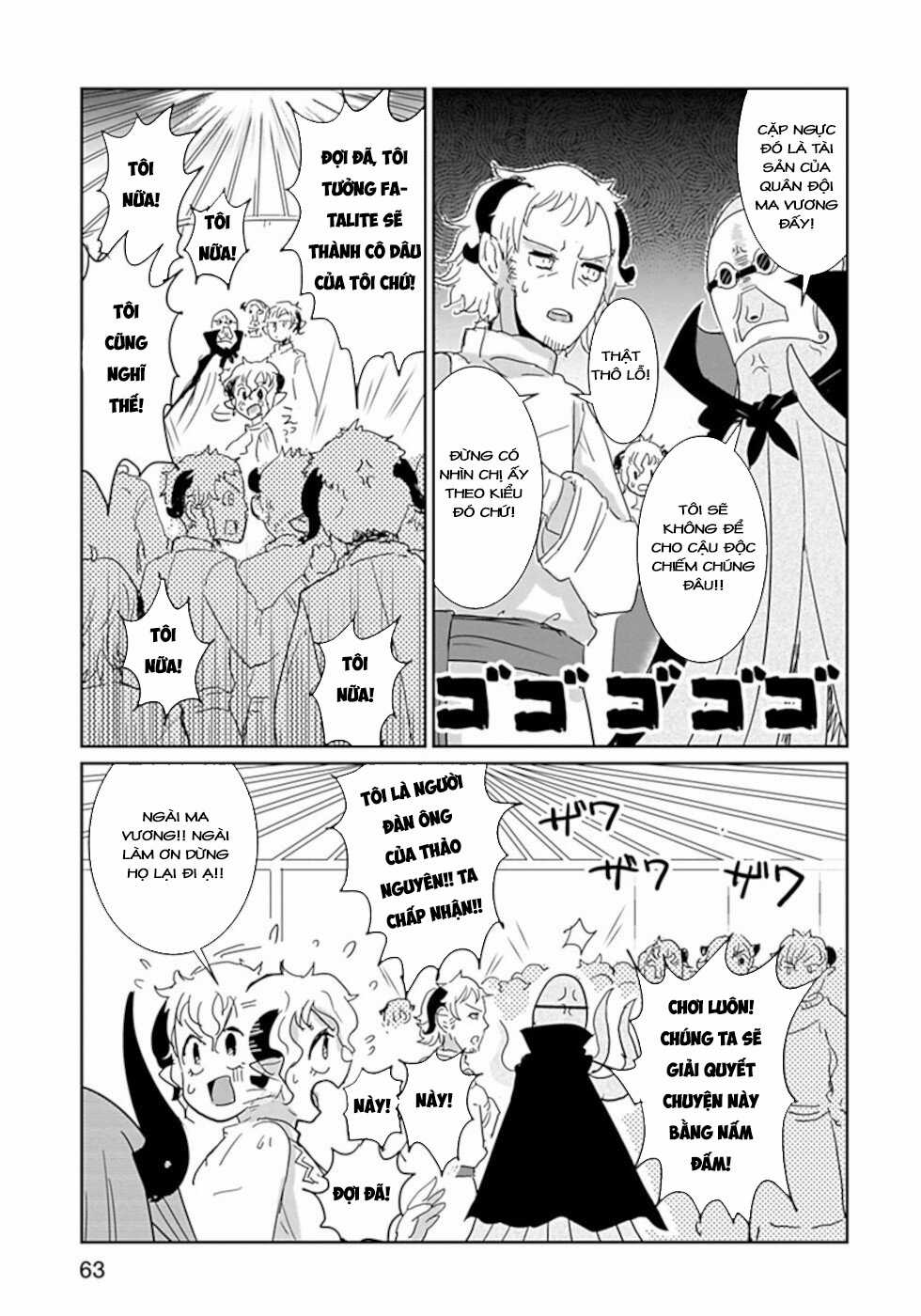 NAKANAIDE MAOU-CHAN Chapter 28 trang 9