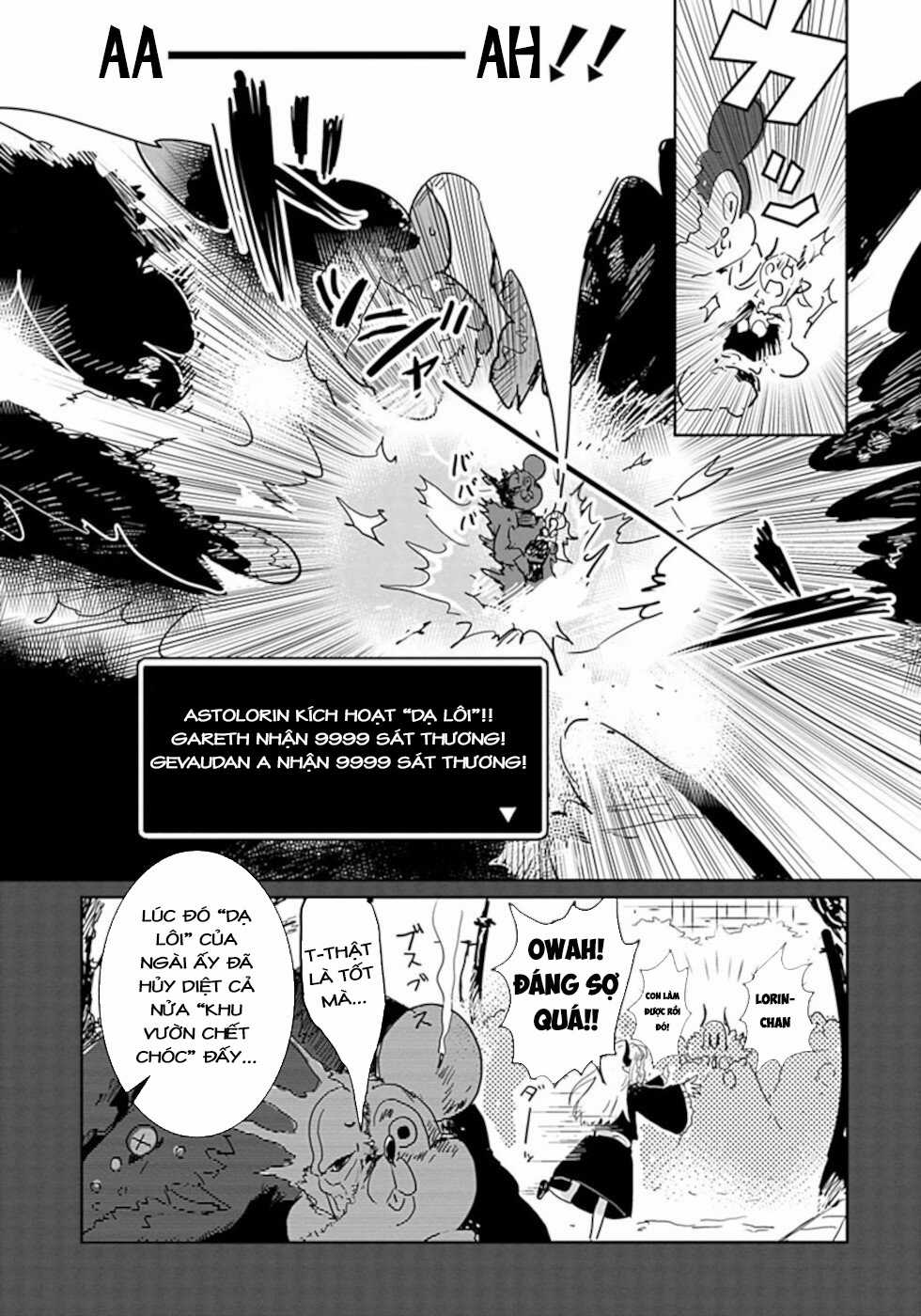 NAKANAIDE MAOU-CHAN Chapter 29 trang 12