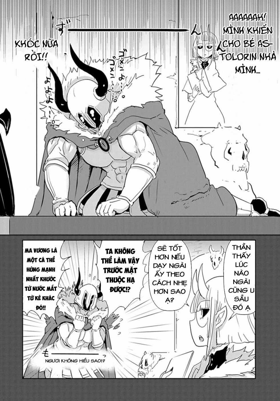 NAKANAIDE MAOU-CHAN Chapter 29 trang 3