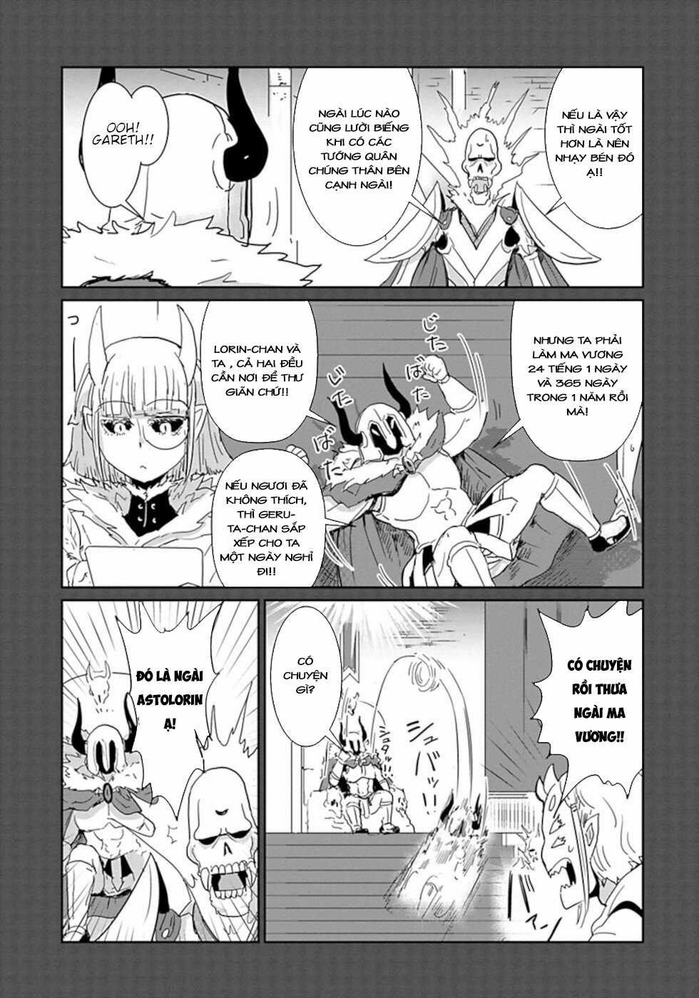 NAKANAIDE MAOU-CHAN Chapter 29 trang 4