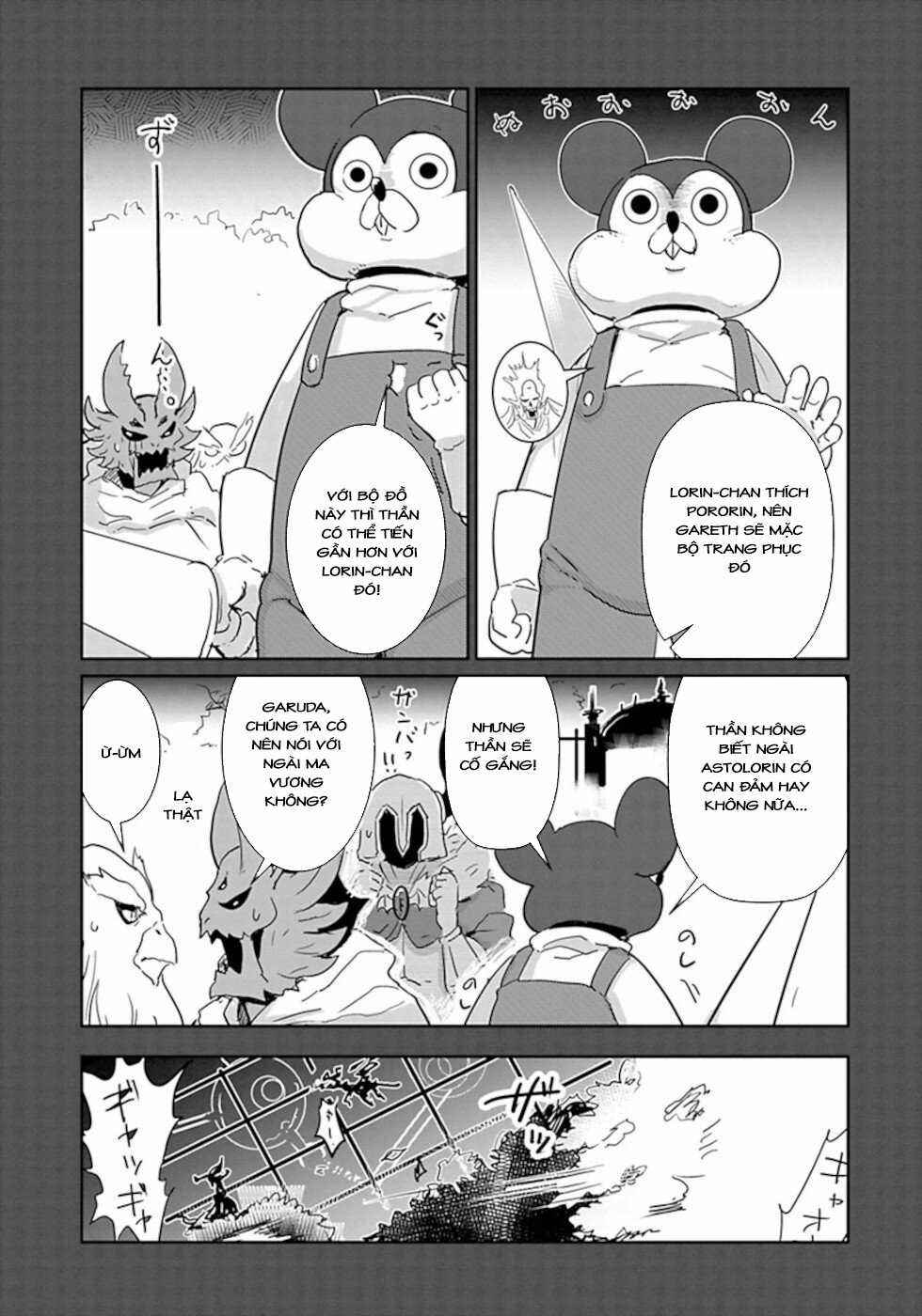 NAKANAIDE MAOU-CHAN Chapter 29 trang 6