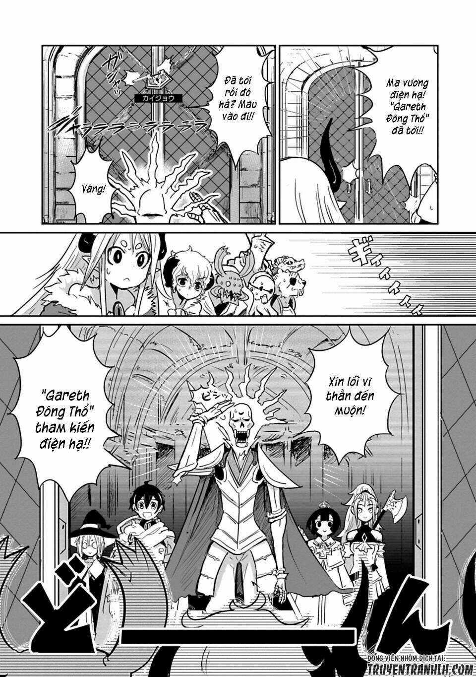 NAKANAIDE MAOU-CHAN Chapter 3 trang 11