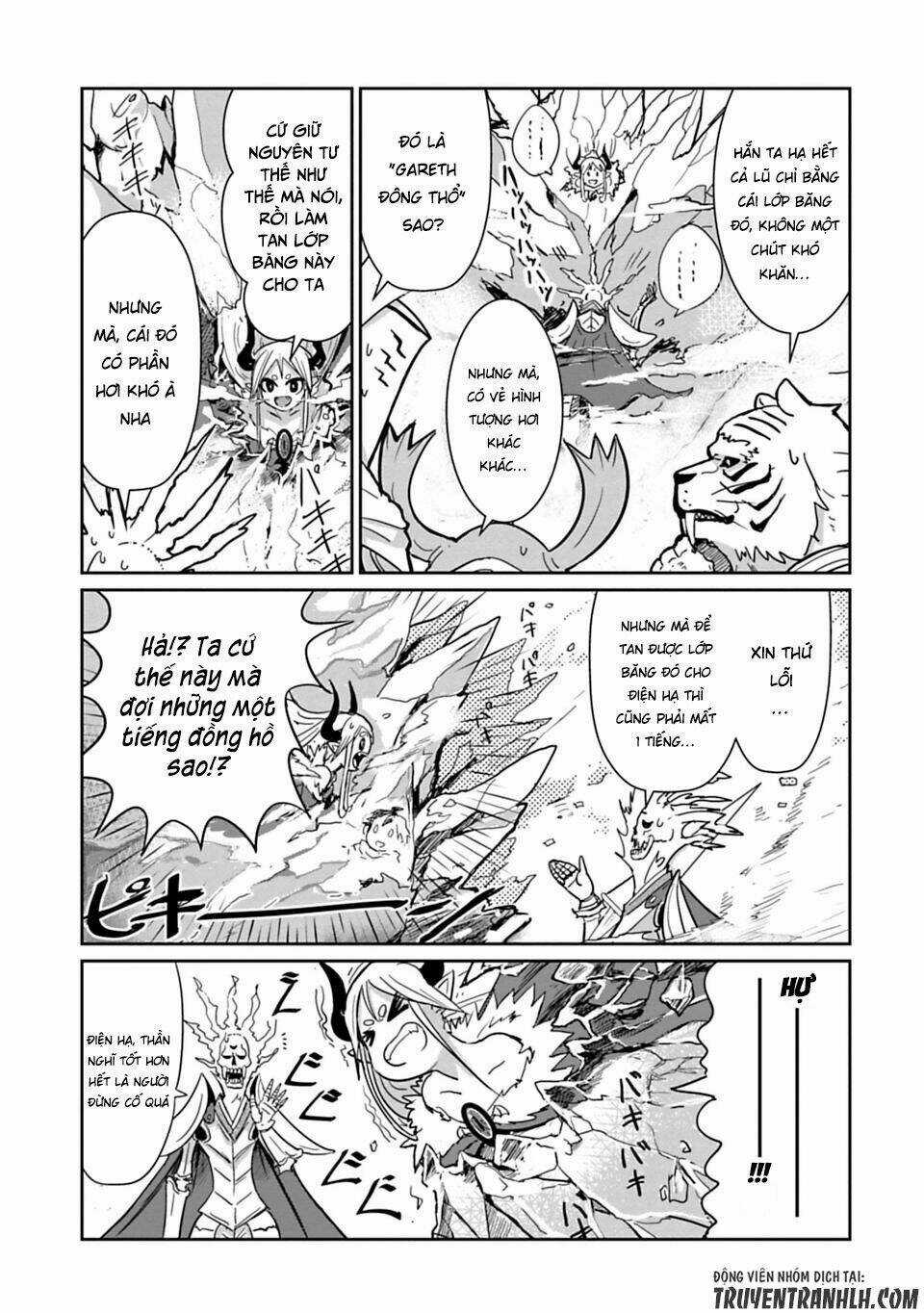 NAKANAIDE MAOU-CHAN Chapter 3 trang 15