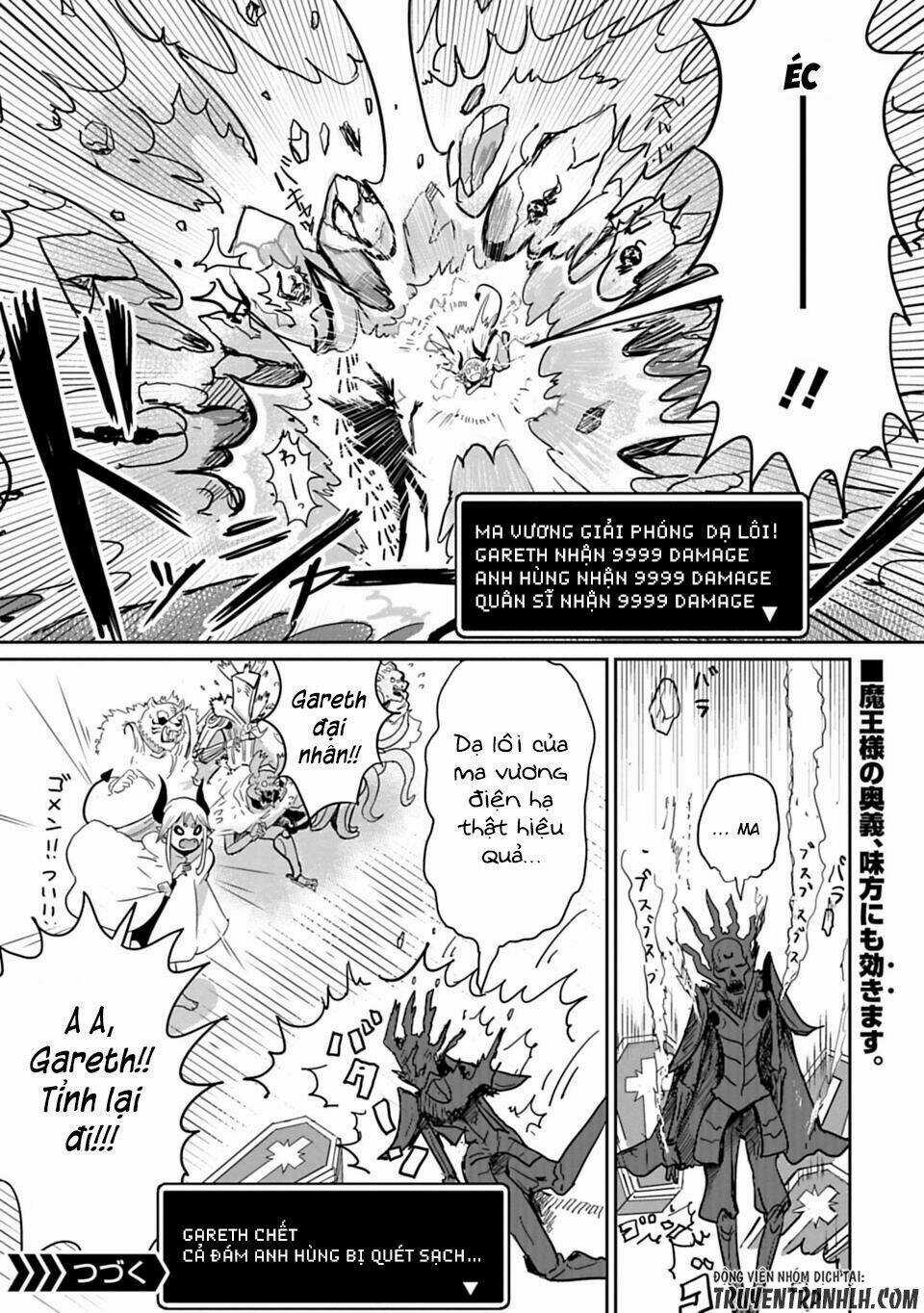 NAKANAIDE MAOU-CHAN Chapter 3 trang 17