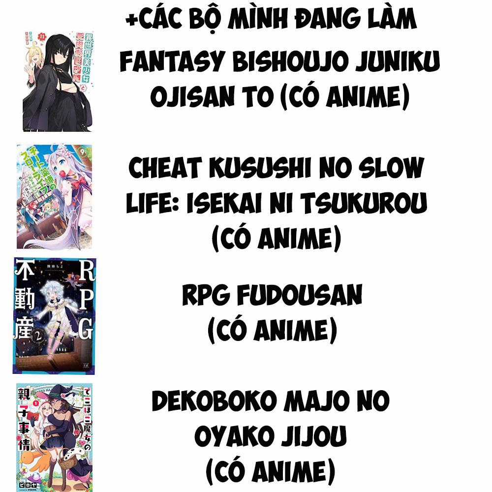 NAKANAIDE MAOU-CHAN Chapter 30.5 trang 4