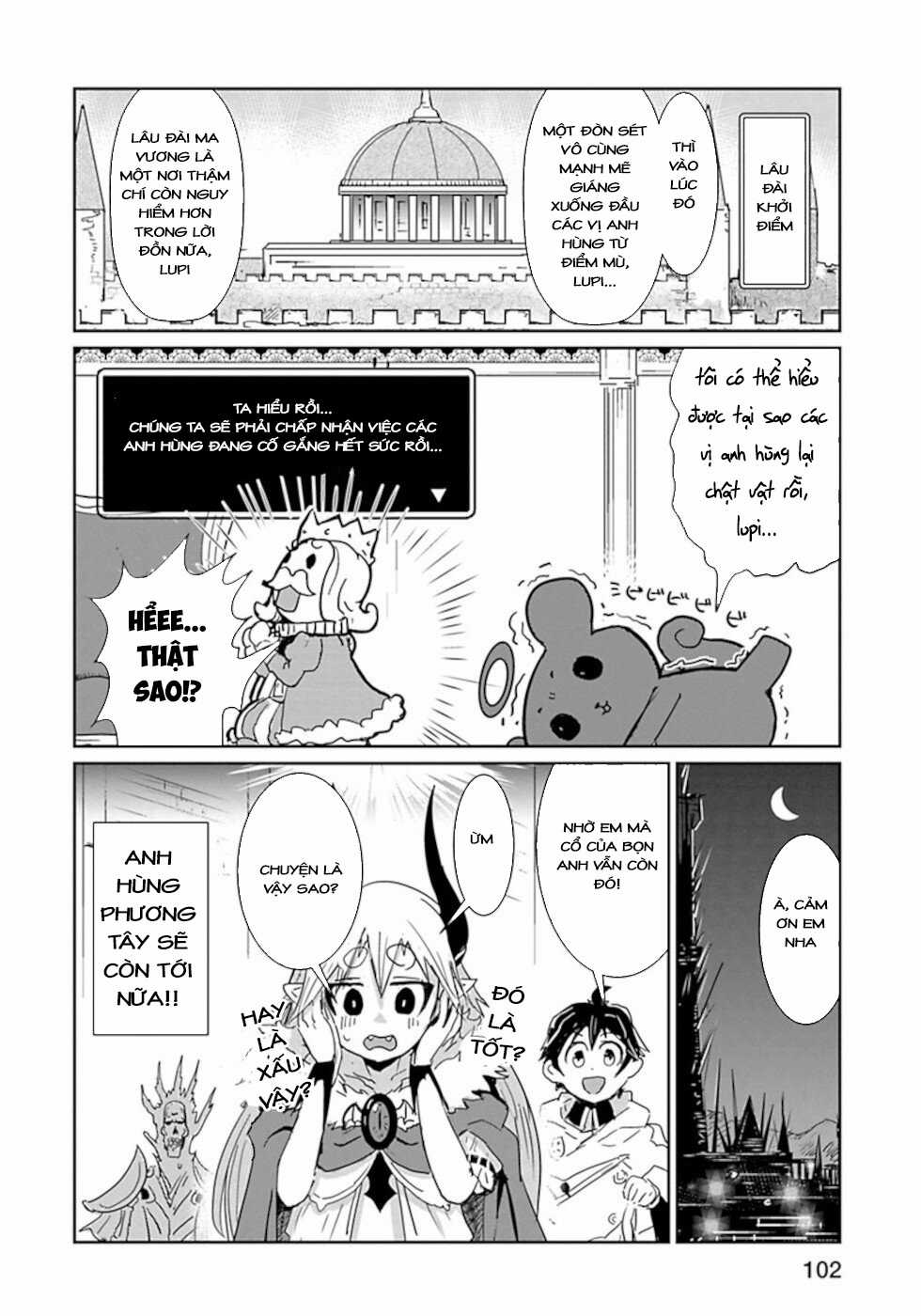 NAKANAIDE MAOU-CHAN Chapter 30 trang 13