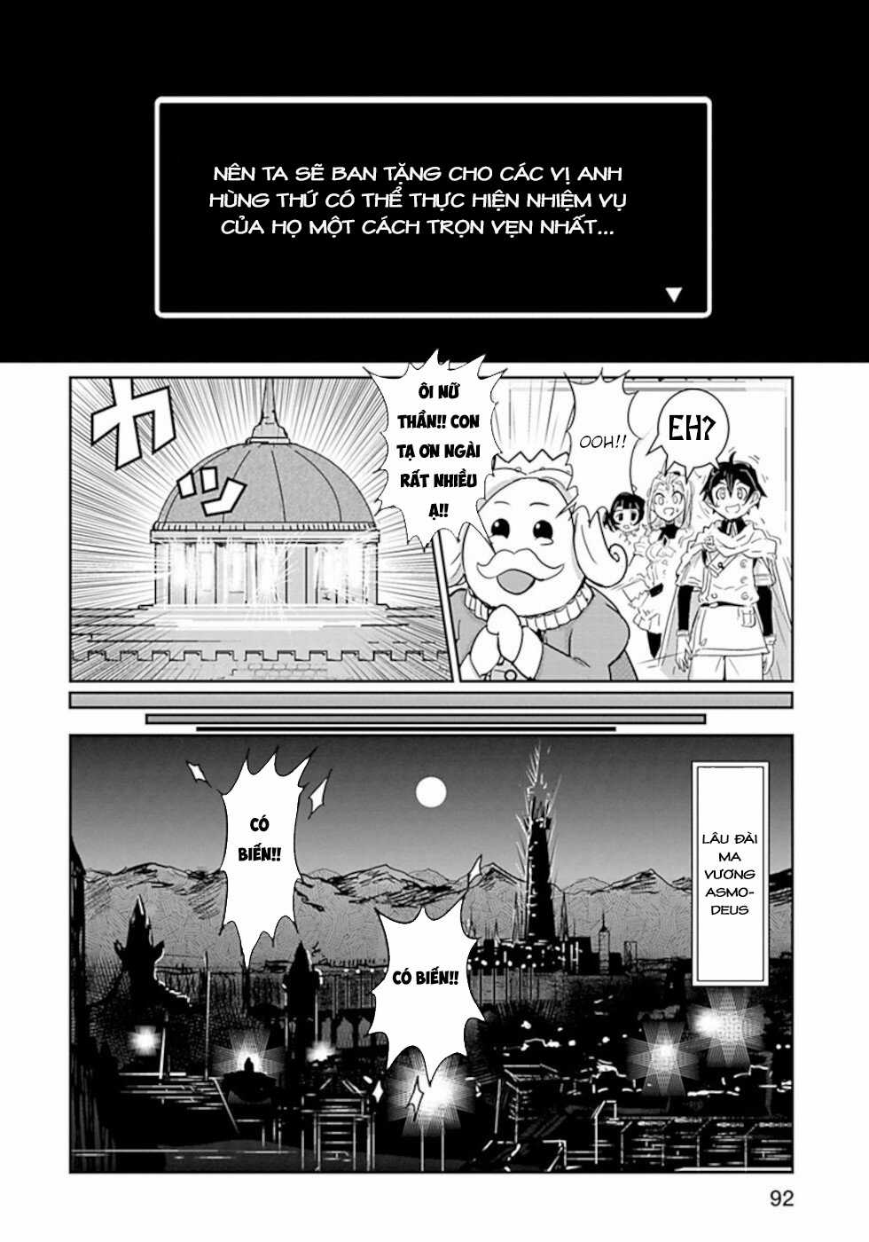 NAKANAIDE MAOU-CHAN Chapter 30 trang 3