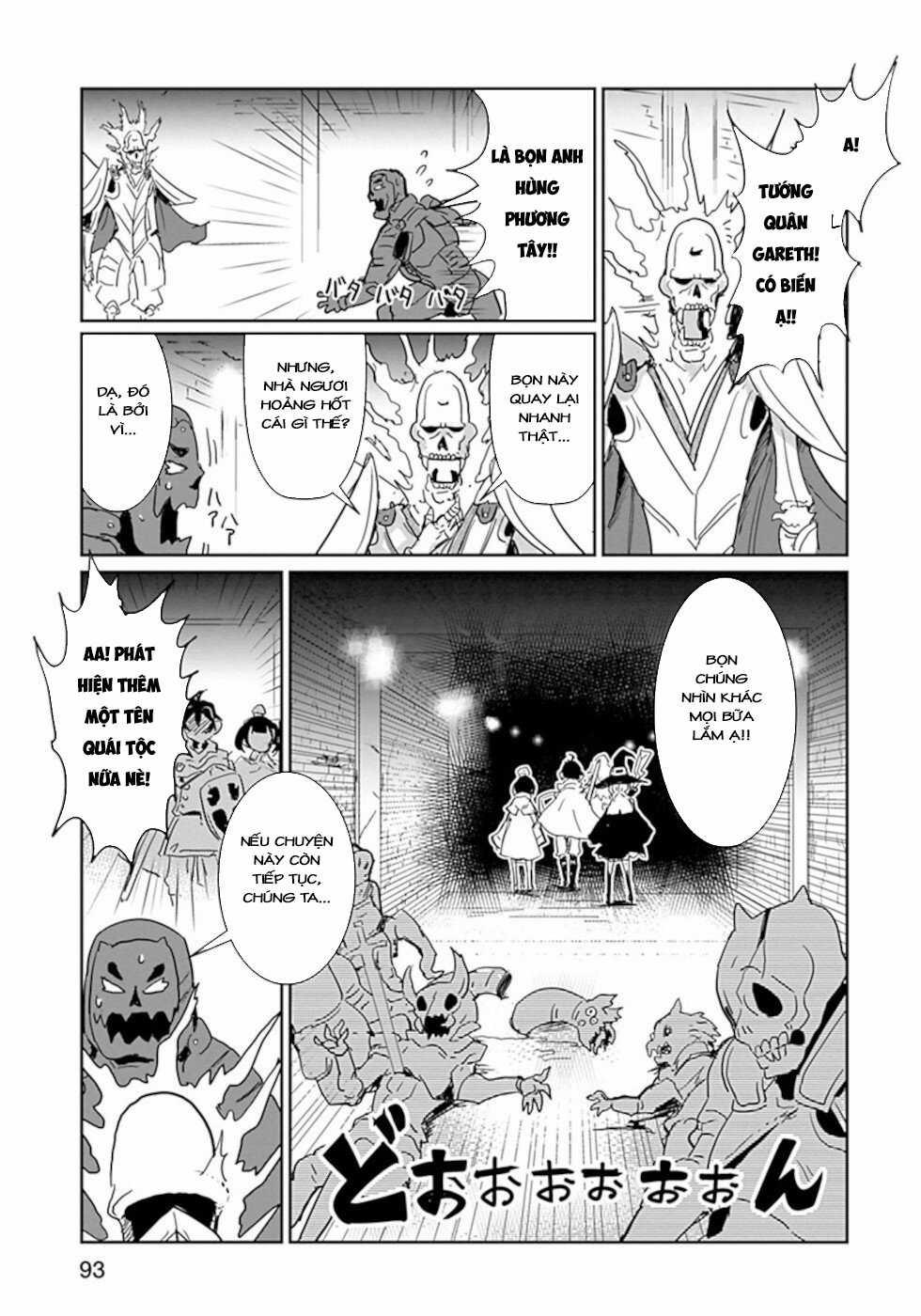 NAKANAIDE MAOU-CHAN Chapter 30 trang 4