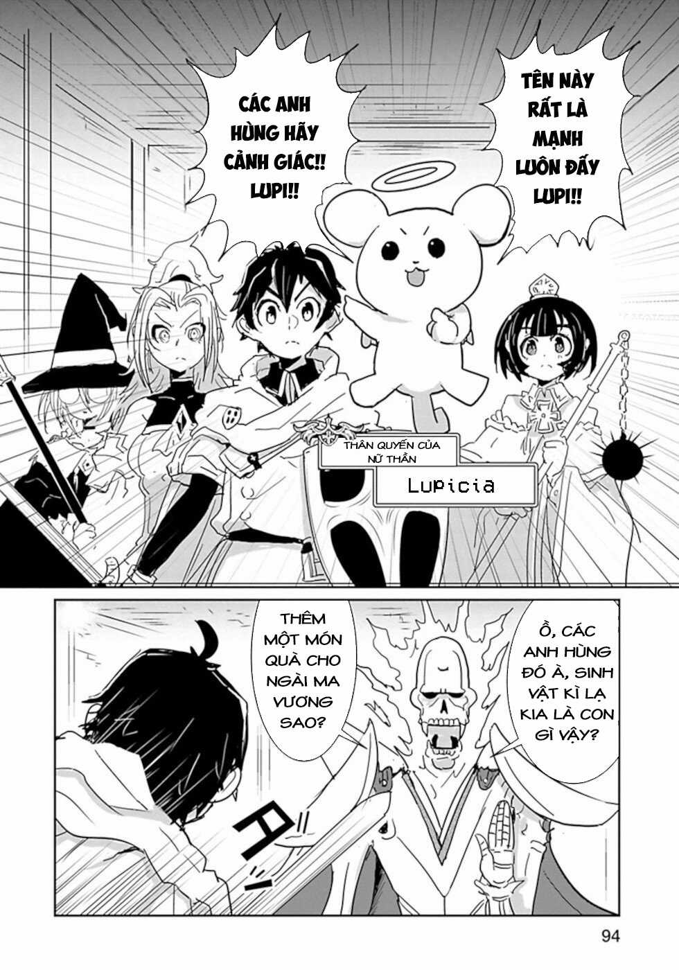 NAKANAIDE MAOU-CHAN Chapter 30 trang 5