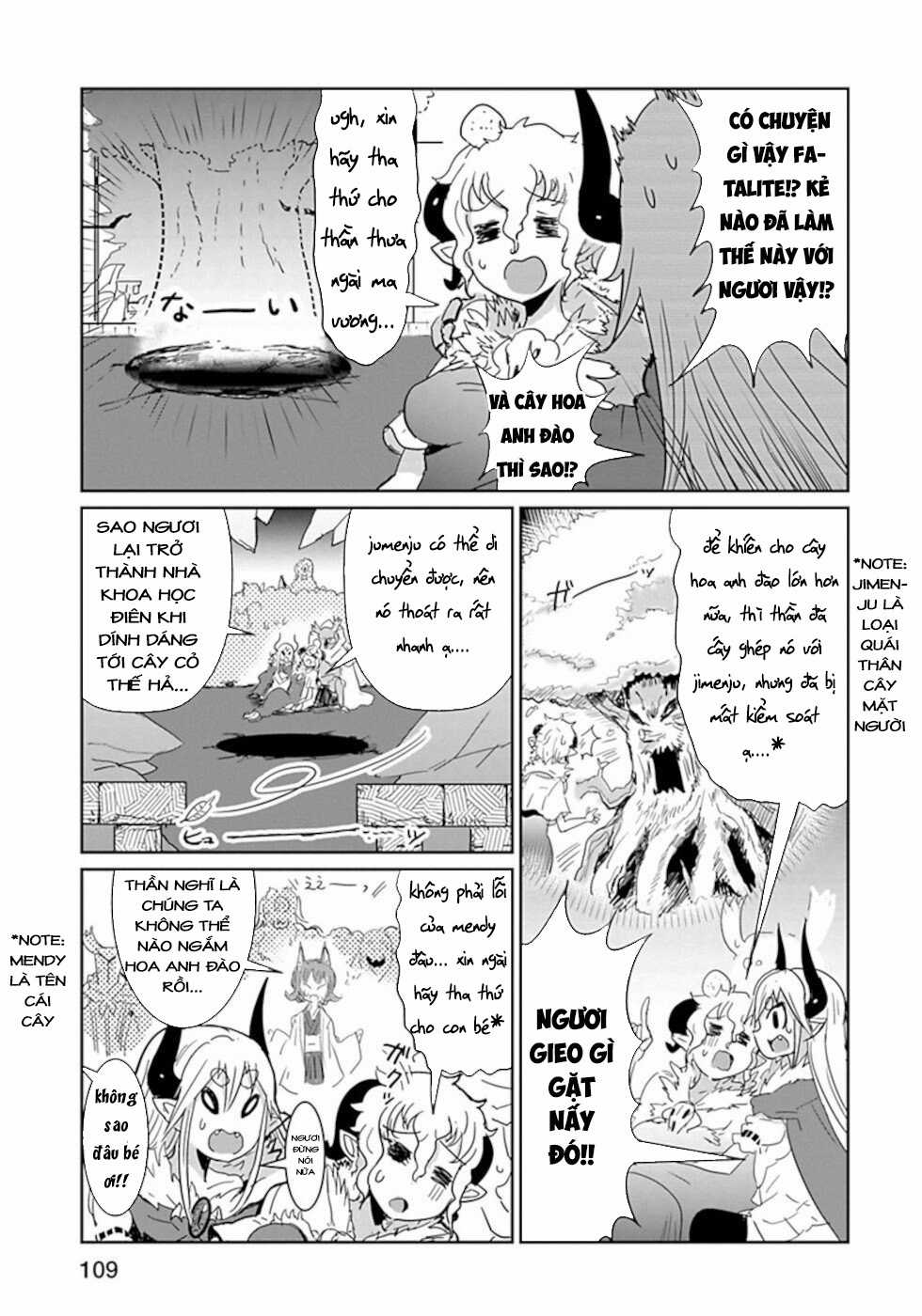 NAKANAIDE MAOU-CHAN Chapter 31 trang 2