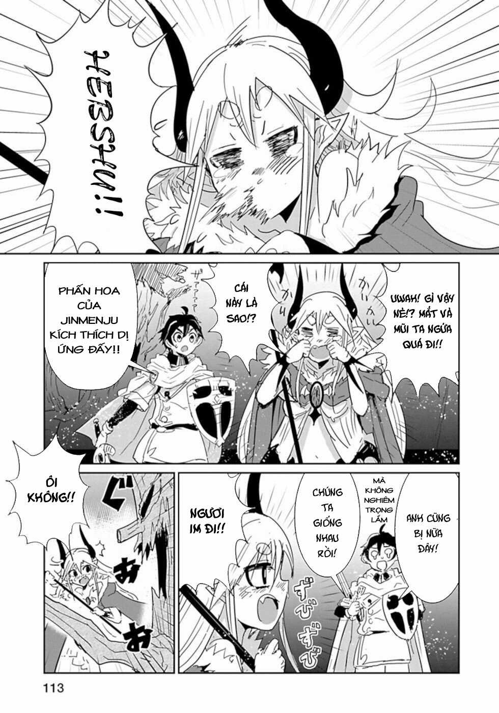 NAKANAIDE MAOU-CHAN Chapter 31 trang 6