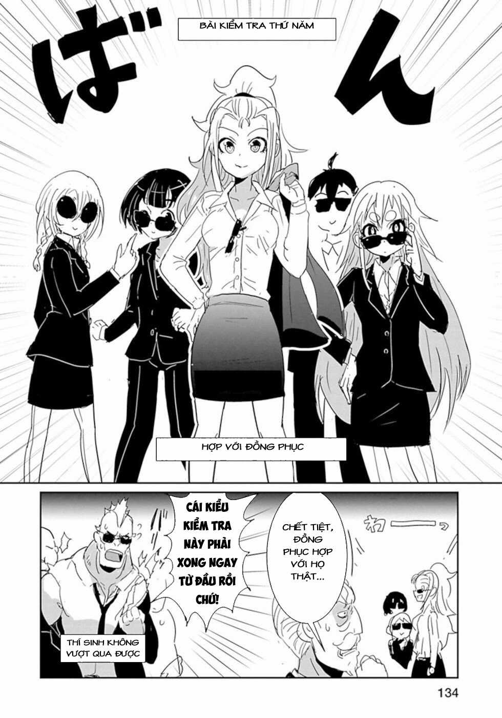 NAKANAIDE MAOU-CHAN Chapter 32 trang 9