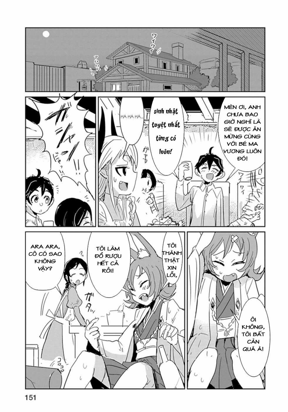 NAKANAIDE MAOU-CHAN Chapter 33.2 trang 2