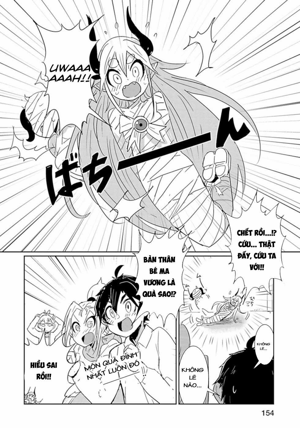 NAKANAIDE MAOU-CHAN Chapter 33.2 trang 5