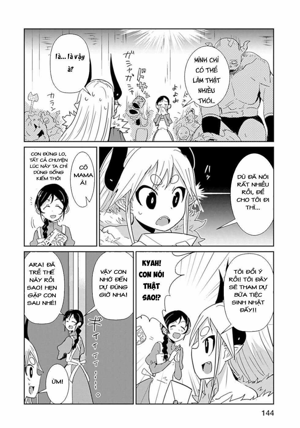 NAKANAIDE MAOU-CHAN Chapter 33 trang 3