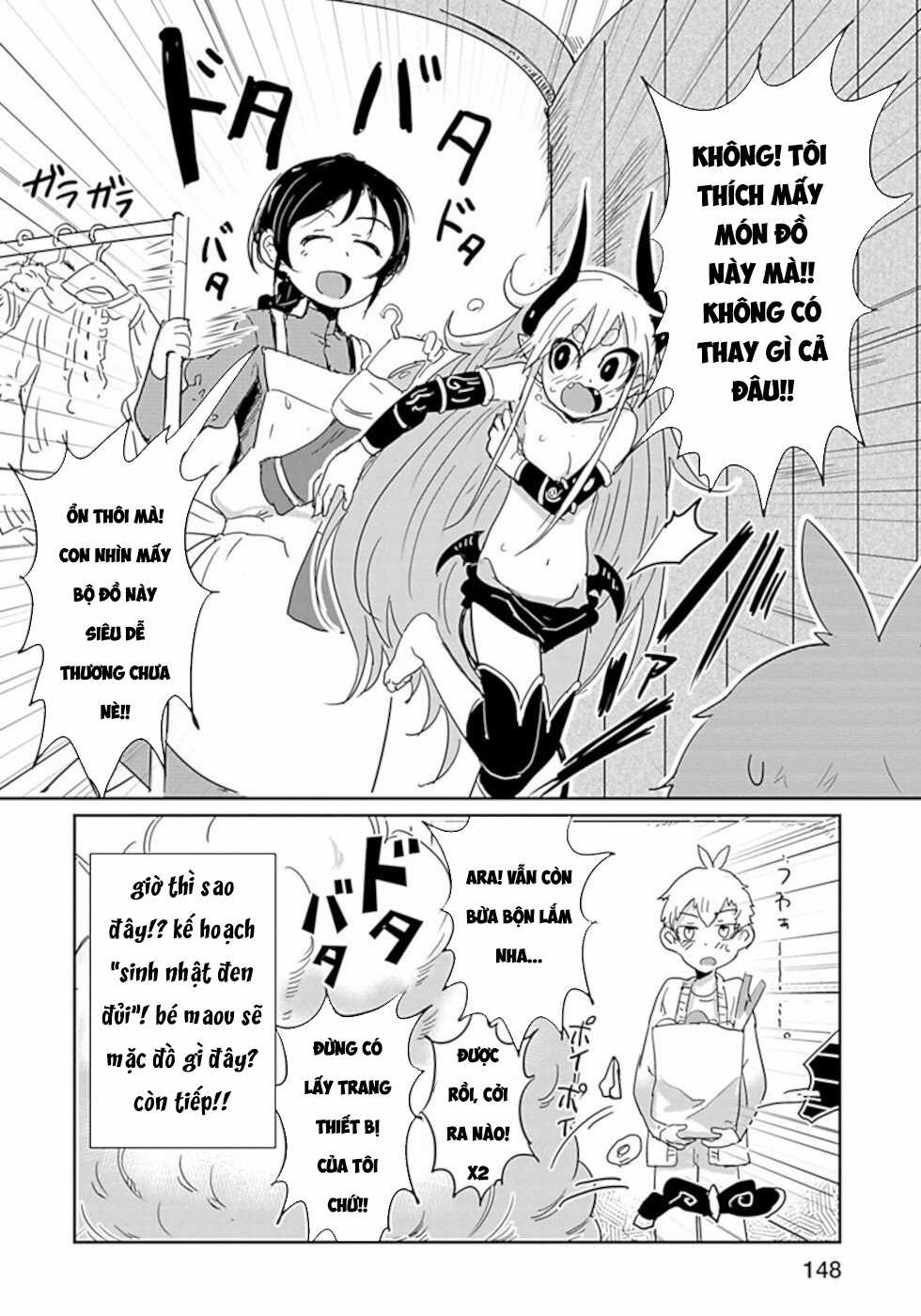 NAKANAIDE MAOU-CHAN Chapter 33 trang 7