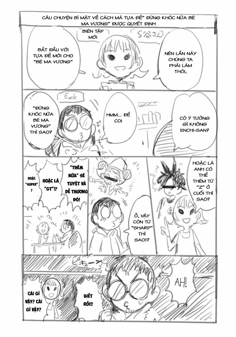 NAKANAIDE MAOU-CHAN Chapter 34.5 trang 2