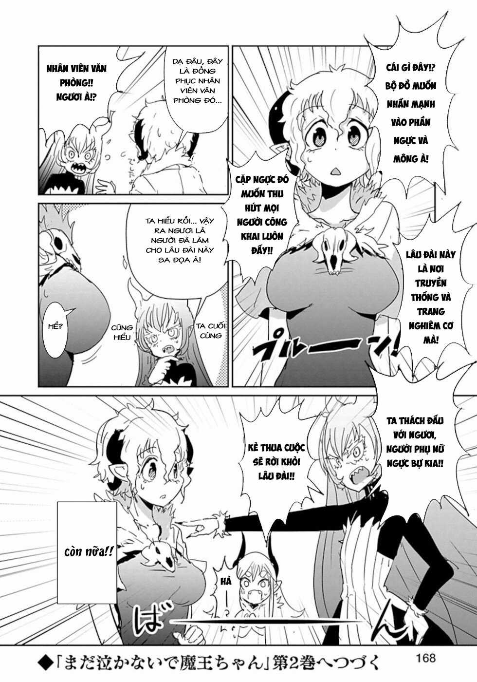 NAKANAIDE MAOU-CHAN Chapter 34 trang 7