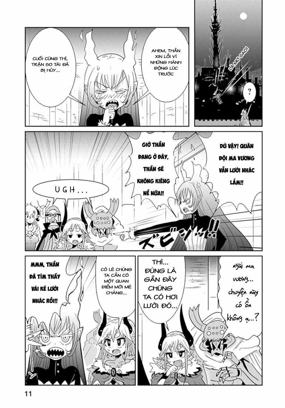 NAKANAIDE MAOU-CHAN Chapter 36 trang 2