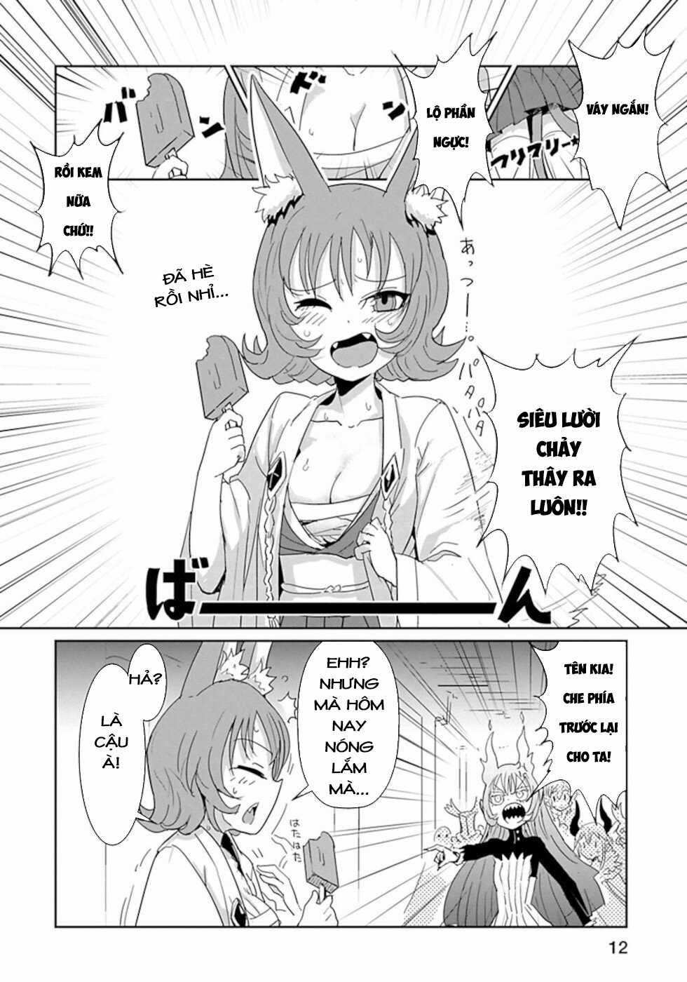 NAKANAIDE MAOU-CHAN Chapter 36 trang 3