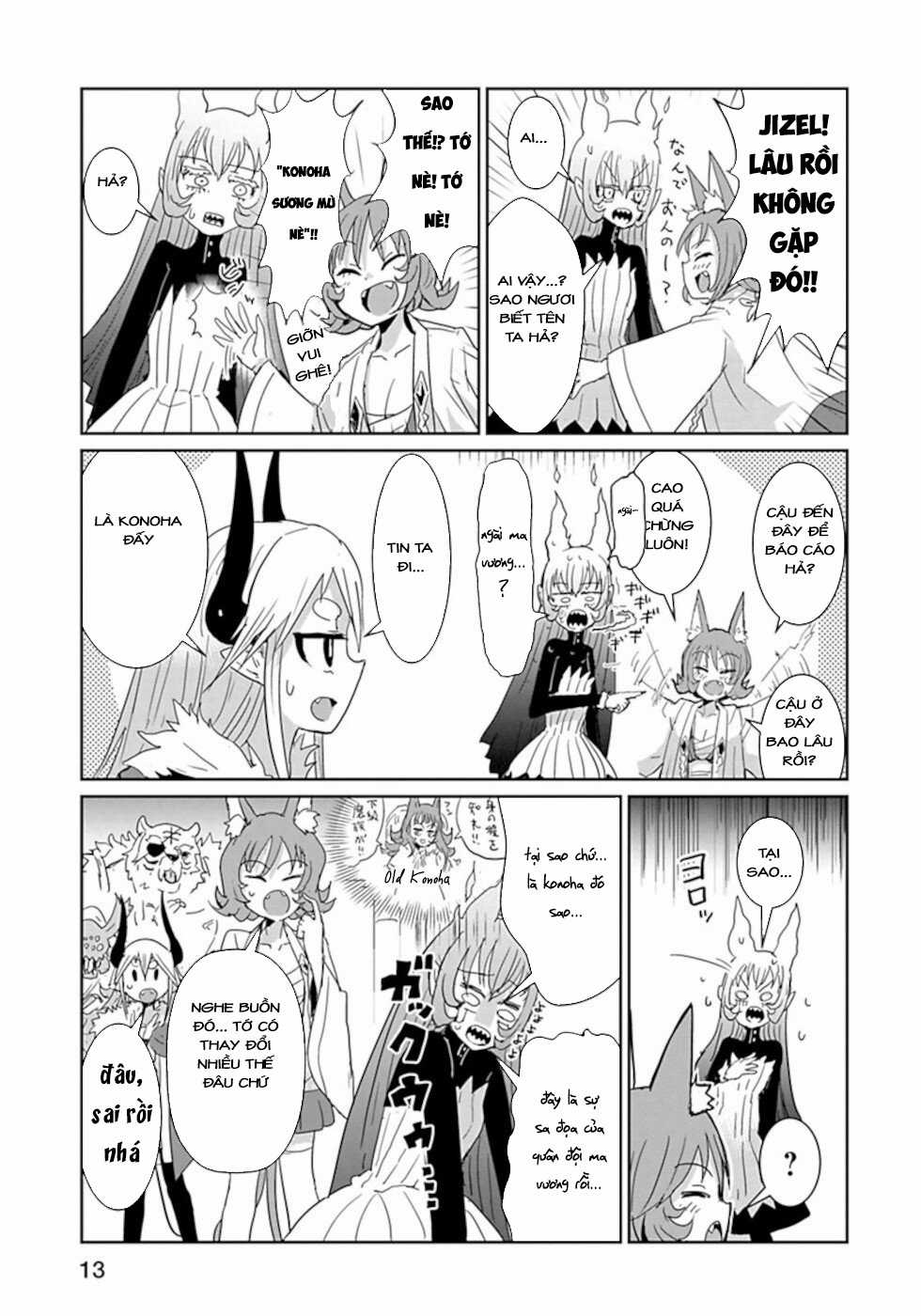 NAKANAIDE MAOU-CHAN Chapter 36 trang 4