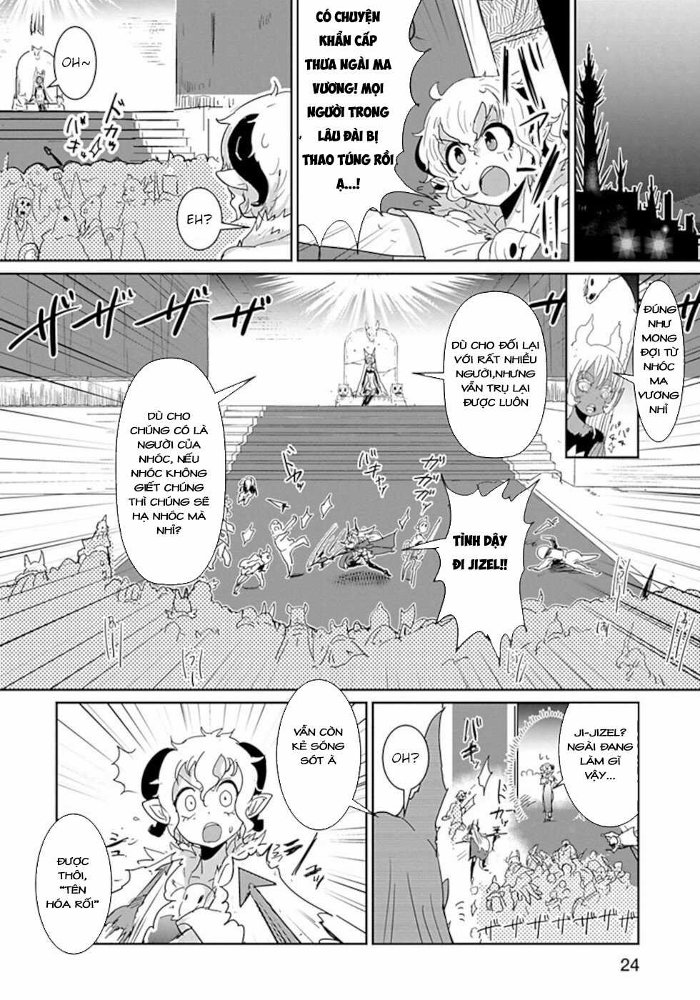 NAKANAIDE MAOU-CHAN Chapter 37 trang 5