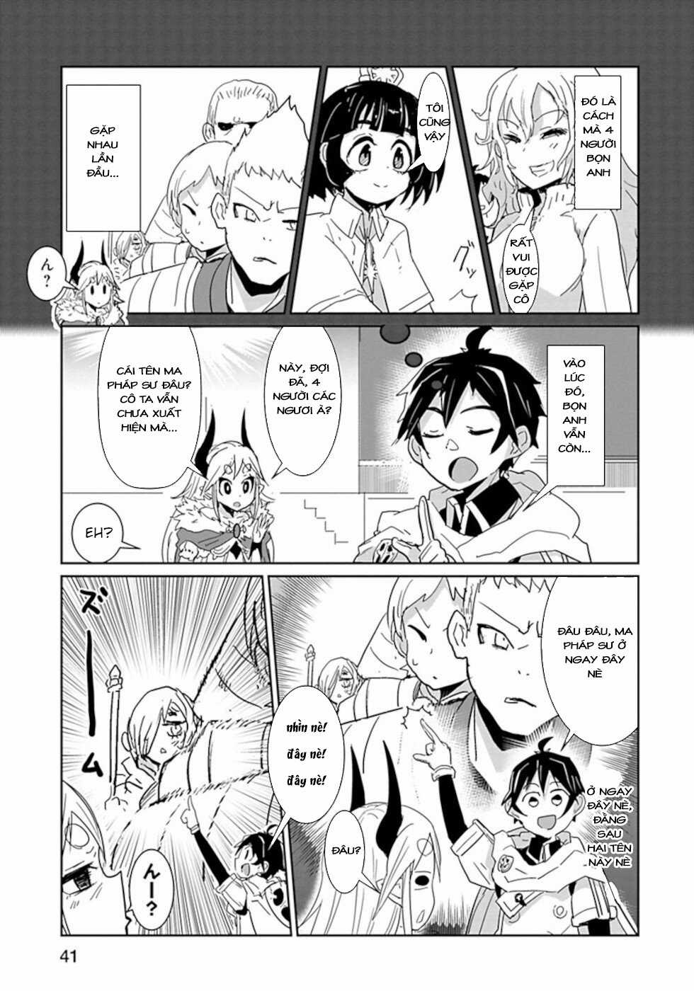 NAKANAIDE MAOU-CHAN Chapter 38 trang 8