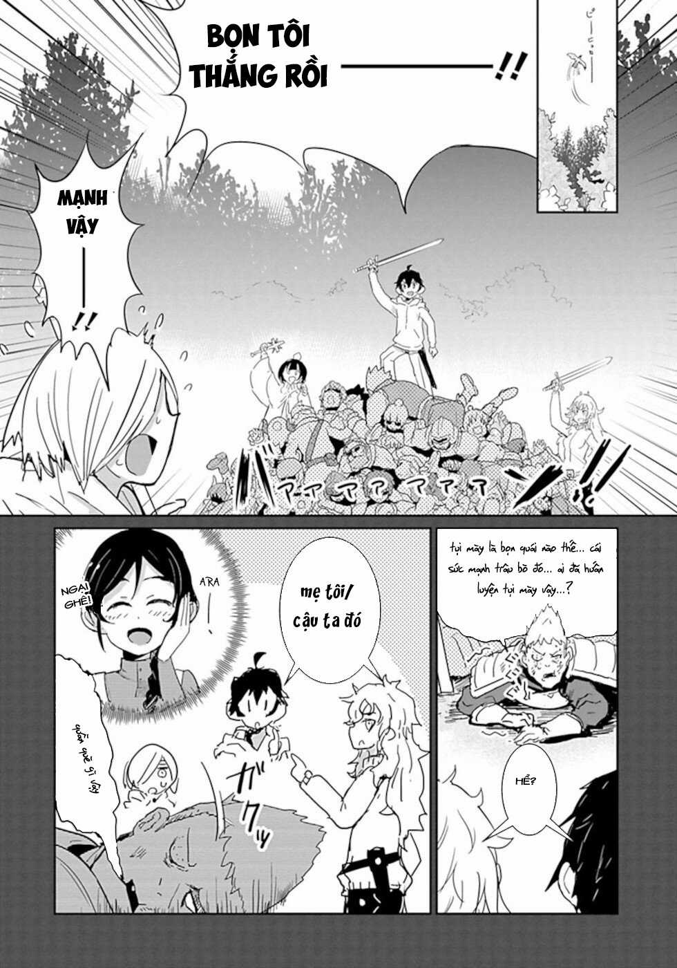 NAKANAIDE MAOU-CHAN Chapter 39 trang 7
