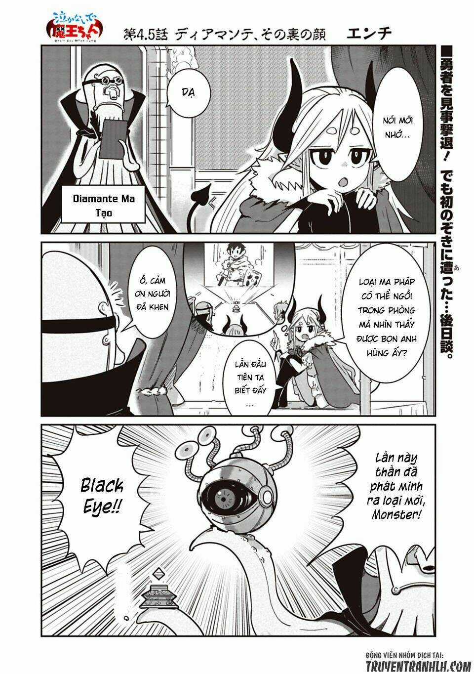 NAKANAIDE MAOU-CHAN Chapter 4.5 trang 3