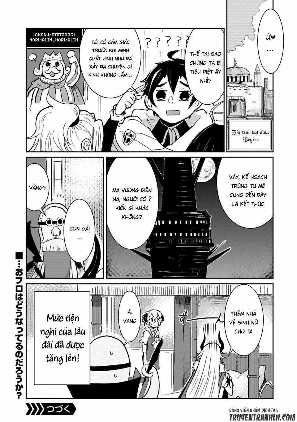 NAKANAIDE MAOU-CHAN Chapter 4 trang 17