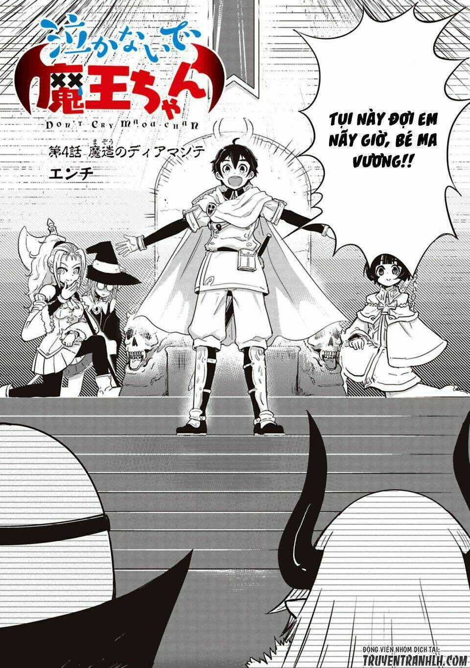 NAKANAIDE MAOU-CHAN Chapter 4 trang 4
