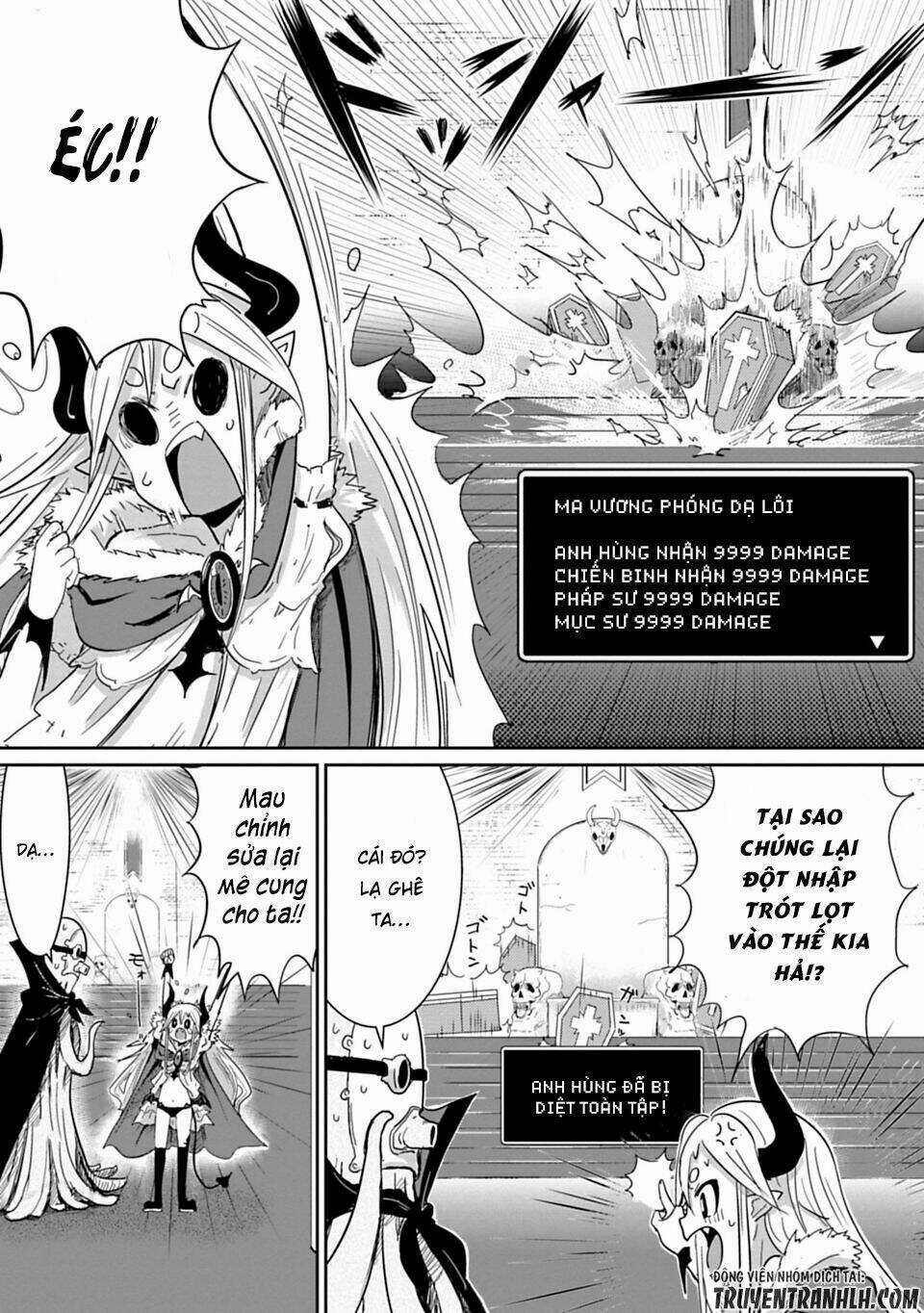 NAKANAIDE MAOU-CHAN Chapter 4 trang 5