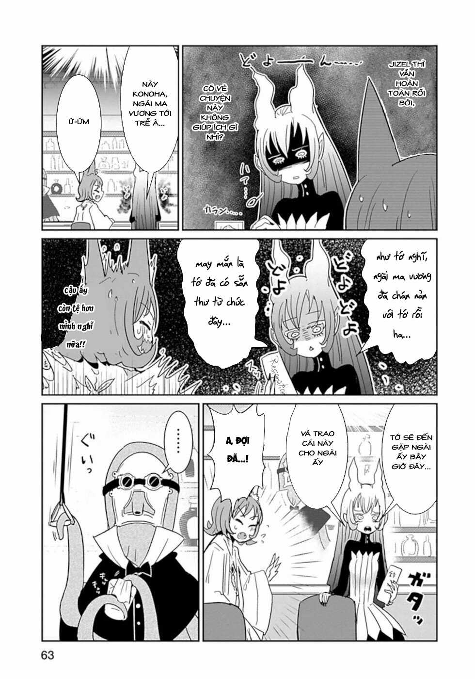 NAKANAIDE MAOU-CHAN Chapter 40 trang 2