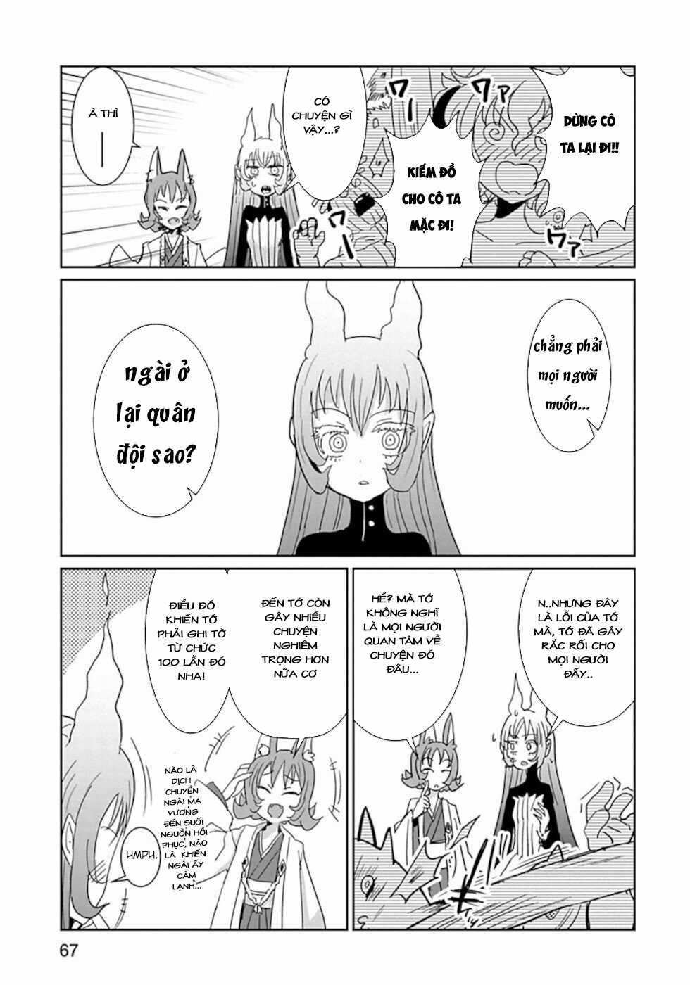 NAKANAIDE MAOU-CHAN Chapter 40 trang 6