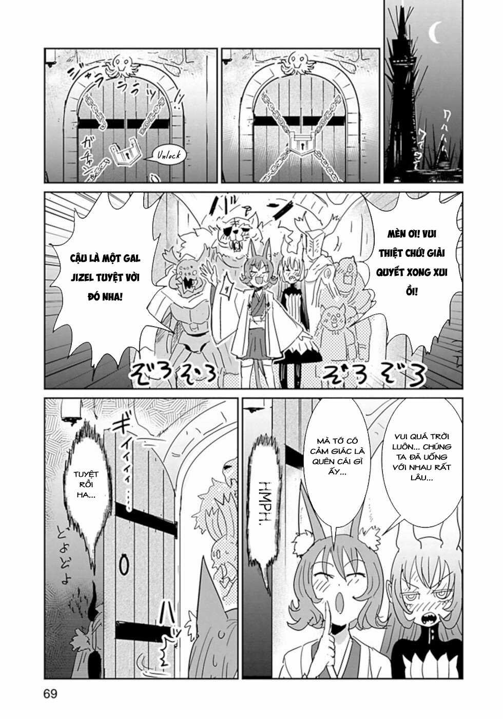 NAKANAIDE MAOU-CHAN Chapter 40 trang 8