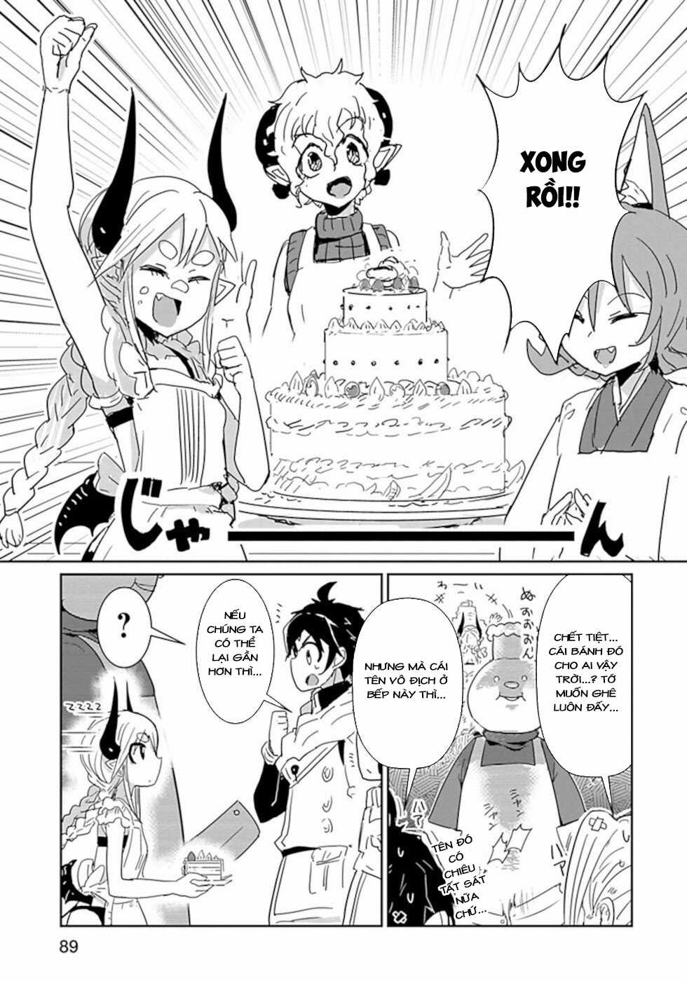 NAKANAIDE MAOU-CHAN Chapter 42 trang 6