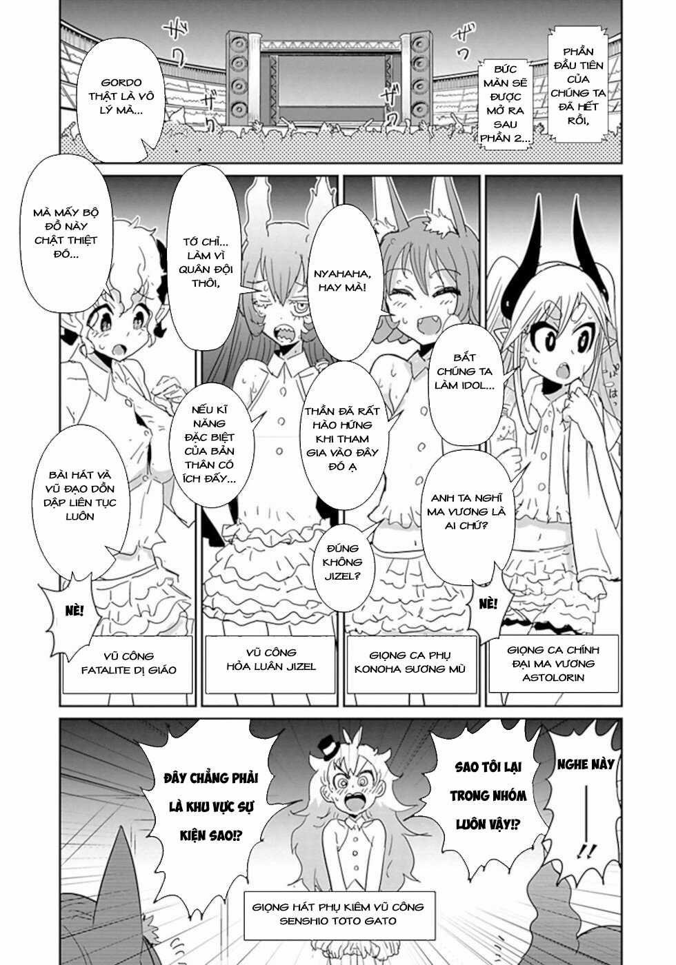 NAKANAIDE MAOU-CHAN Chapter 43 trang 2
