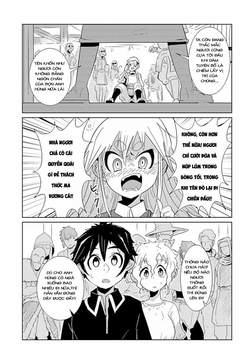 NAKANAIDE MAOU-CHAN Chapter 45 trang 4