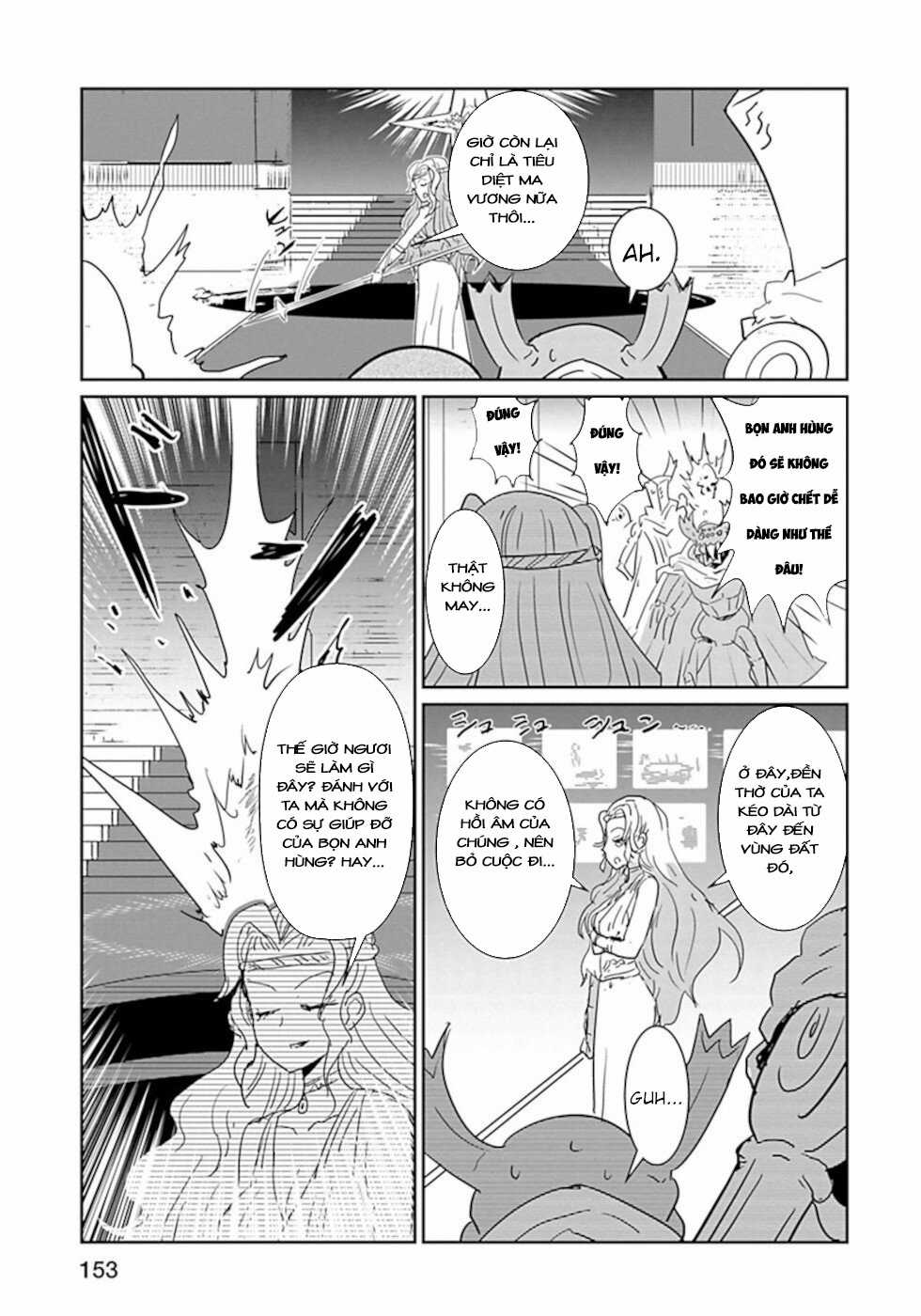 NAKANAIDE MAOU-CHAN Chapter 47 trang 14