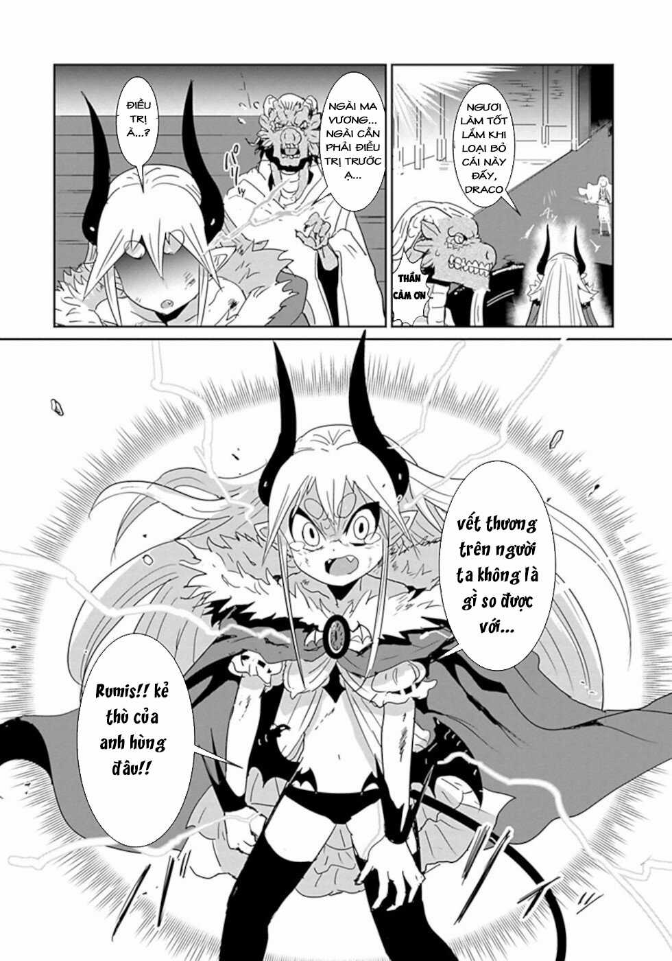 NAKANAIDE MAOU-CHAN Chapter 47 trang 15