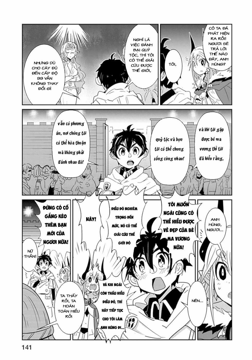NAKANAIDE MAOU-CHAN Chapter 47 trang 2