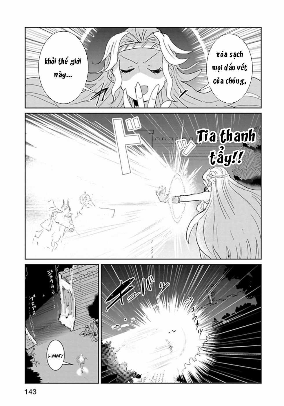 NAKANAIDE MAOU-CHAN Chapter 47 trang 4