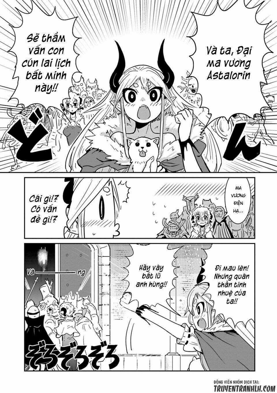 NAKANAIDE MAOU-CHAN Chapter 5 trang 11