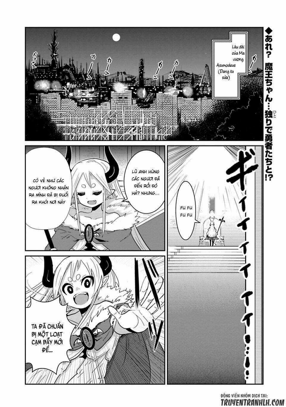 NAKANAIDE MAOU-CHAN Chapter 5 trang 3